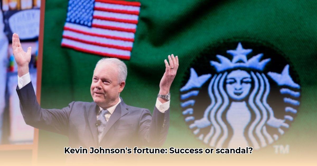 kevin-johnson-net-worth